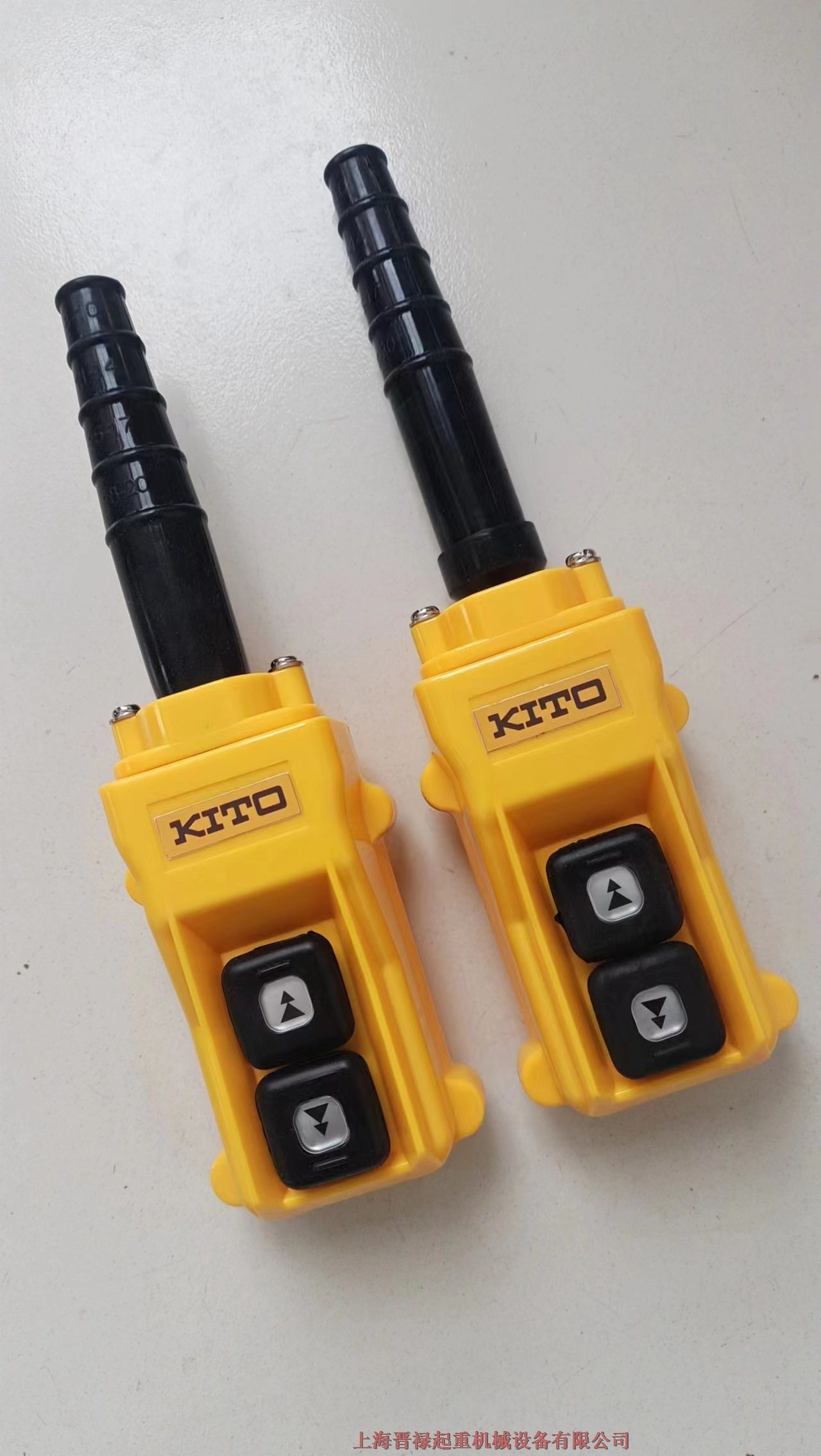 KITO日系鬼頭ED型環(huán)鏈電動葫蘆專用手柄控制開關(guān)