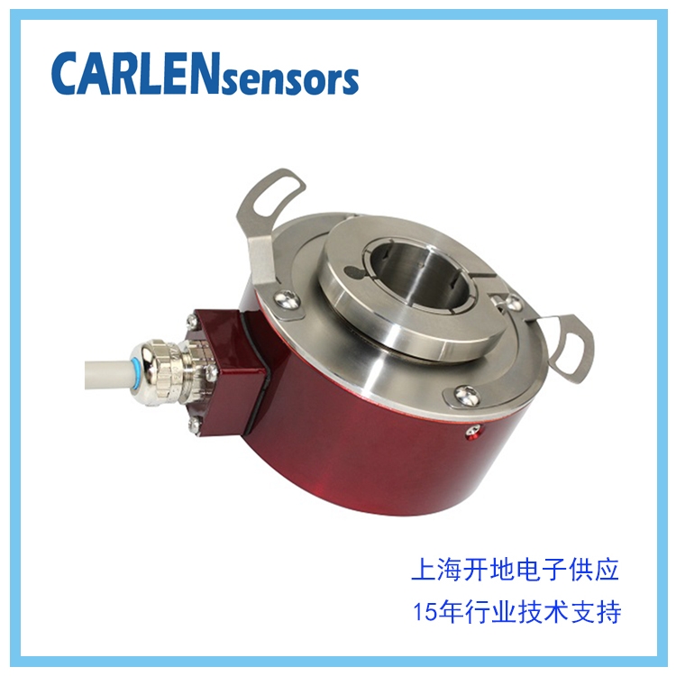 現(xiàn)貨CARLEN AC190系列旋轉絕對值編碼器廠家供應