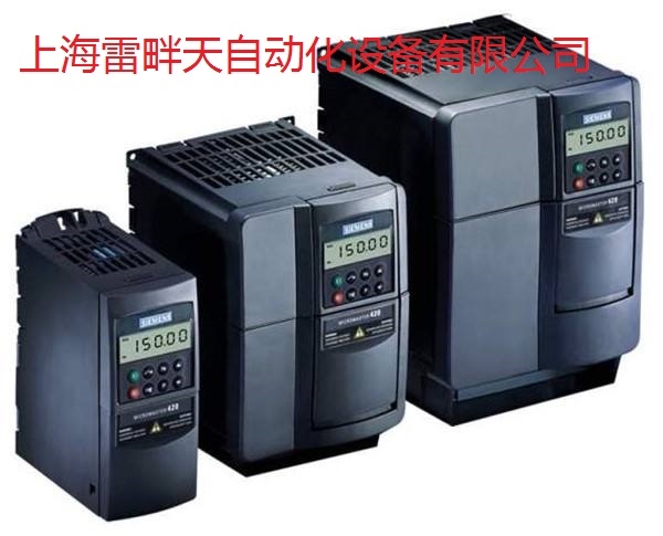 西門子變頻器6SE6420-2UD17-5AA1