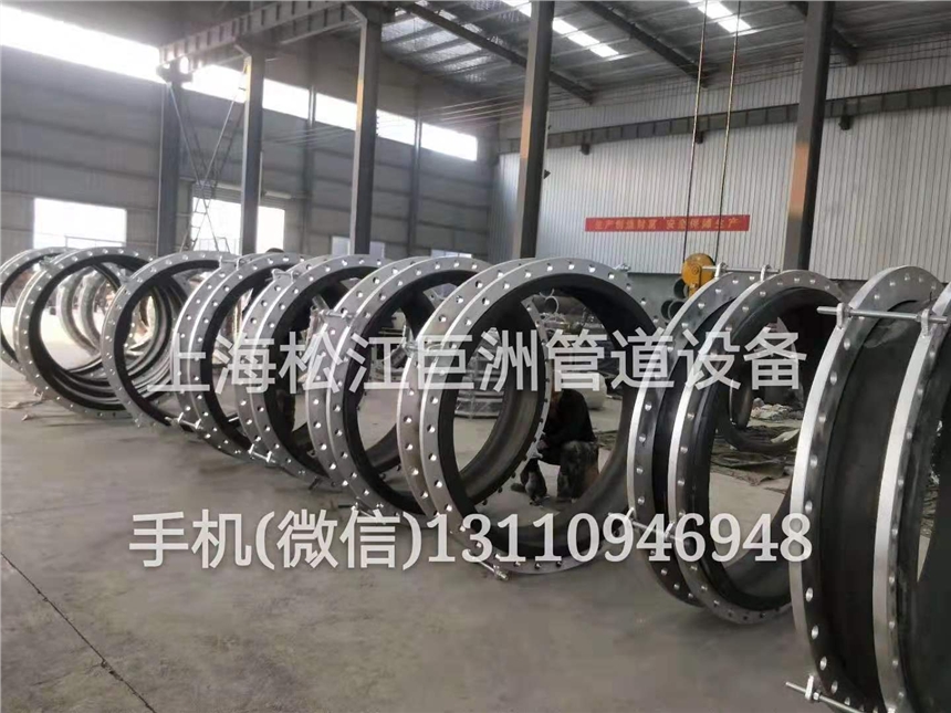 供應(yīng)福建省大口徑DN600橡膠軟接頭，耐高壓橡膠軟接頭，上海巨洲專供價格低