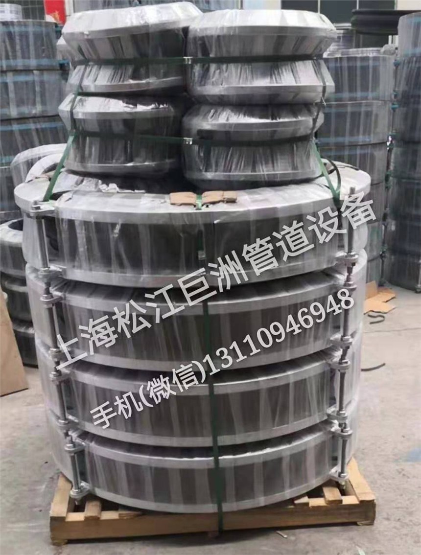 供應(yīng)泉州南安專用橡膠軟接頭，法蘭橡膠接頭，大量現(xiàn)貨！