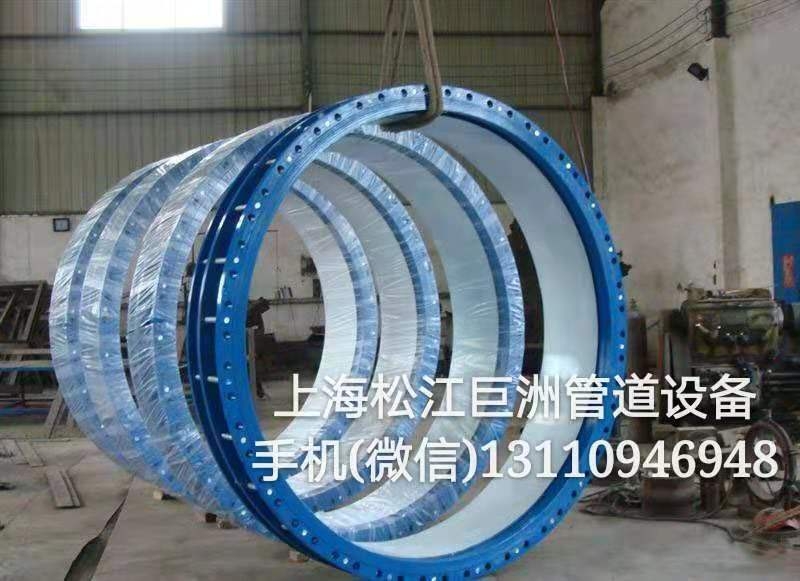 供應福建省龍巖鋼制伸縮器，雙法蘭鋼制伸縮接頭，上海巨洲專供