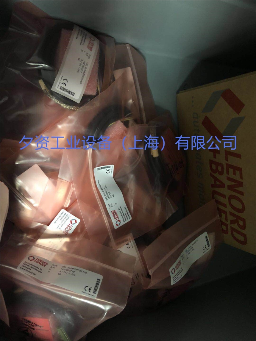 專業(yè)供應(yīng)進口LENORD+BAUER   2444KNPG5K150-