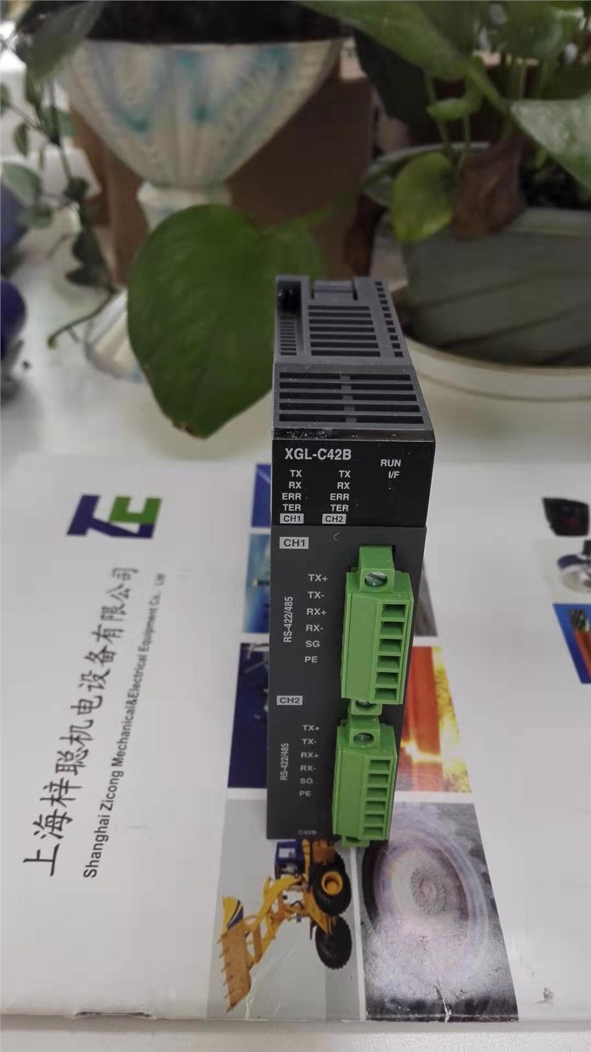 徐州LSLV0002C100-2N