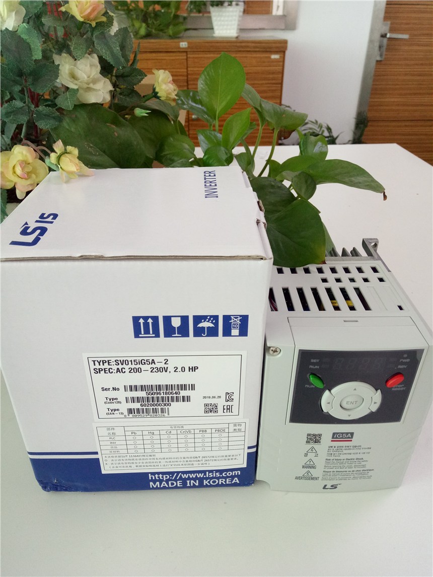益陽LSLV0015C100-2N