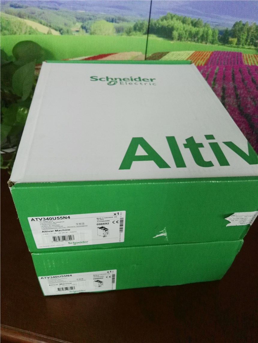 貴陽ATV610D45N4