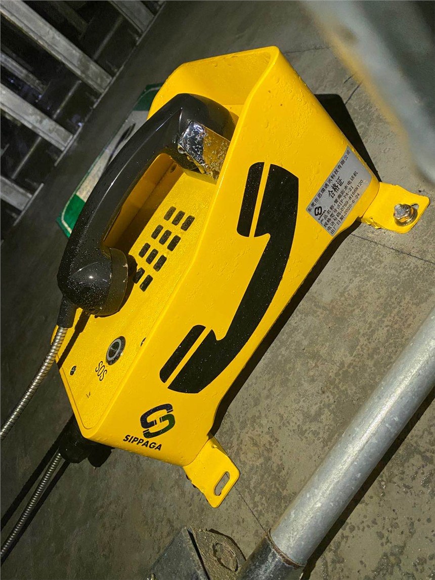 管廊IP65防水電話機(jī)，工業(yè)抗噪電話機(jī) SIP-PA-21