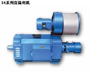 Z4系列直流電機 沈陽現(xiàn)貨Z4直流電機 沈陽市直流電機廠