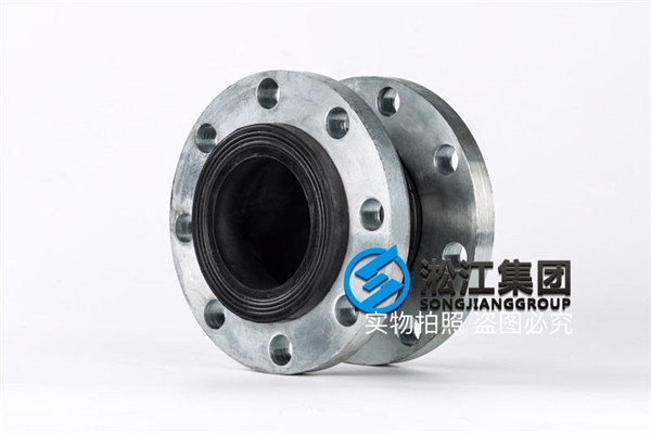 LJX0713,DN40日標(biāo)硅橡膠徑橡膠接頭無腐蝕性
