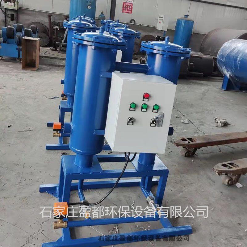 滅藻除垢旁通過(guò)濾器 智能旁流水處理器 開(kāi)式旁流水處理器普洱