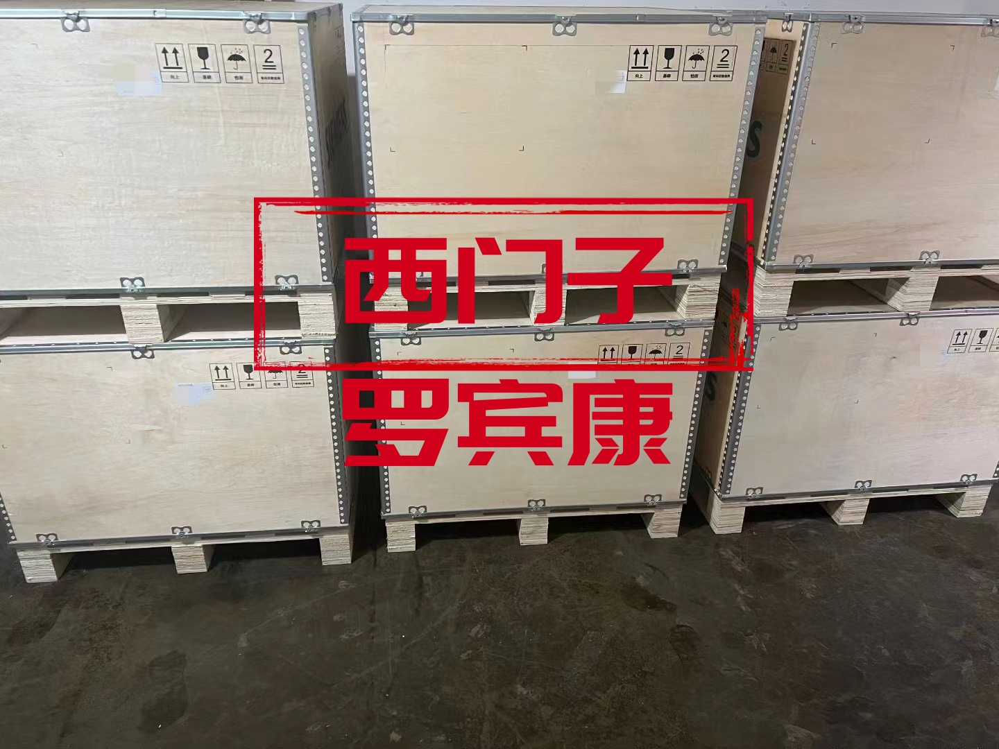 A5E33723143功率單元西門子備件價(jià)格優(yōu)