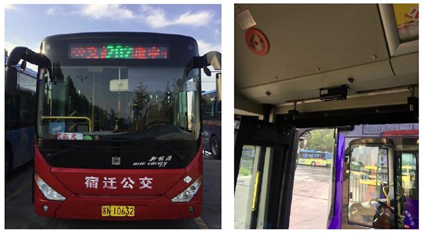索迪邁廠家提供長(zhǎng)途大巴車(chē)4G人數(shù)視頻統(tǒng)計(jì)系統(tǒng)