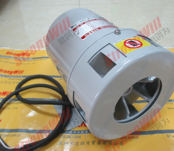 HANKOKU警報器ASN 200W 330W報警器AWN 200W AC220V N-7
