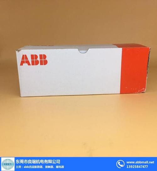 DSQC346B現(xiàn)貨，ABB備件供應(yīng)!