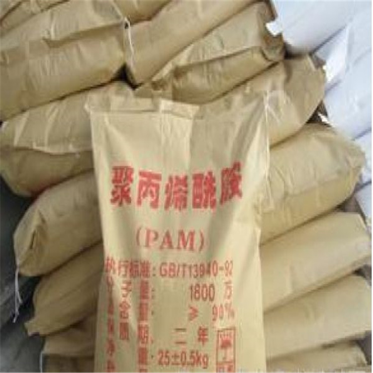 市政污水絮凝沉淀 壓泥用 聚丙烯酰胺 PAM 抱團緊 壓泥干 廠家上門中試