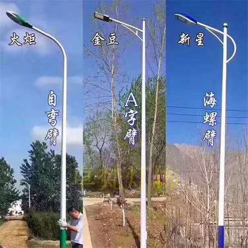 北海戶外照明價格 浦北戶外照明燈220v廠家直銷