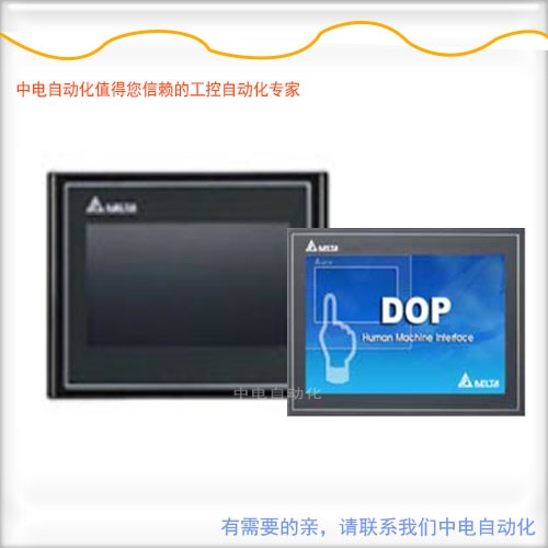 廣西礦山設(shè)備機(jī)械DVP20EX200T