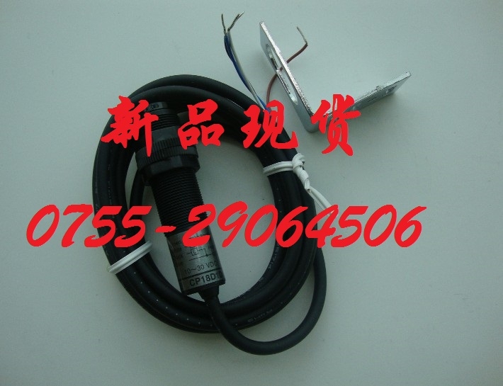 sick GTB6-N1211 傳感器/光電開(kāi)關(guān)		