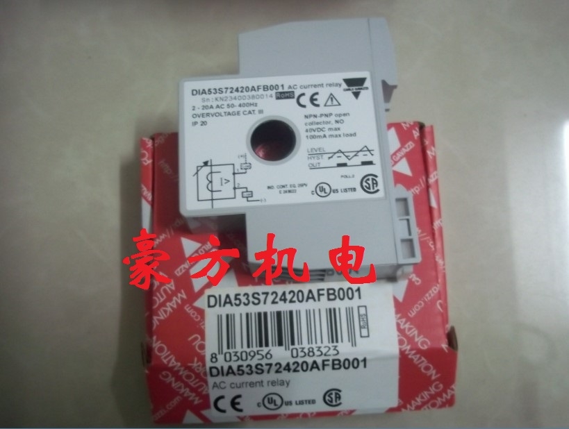 特價(jià)原裝溫度控制器0-400度C35TR0UA12D0可用C35TR0UA1200替換