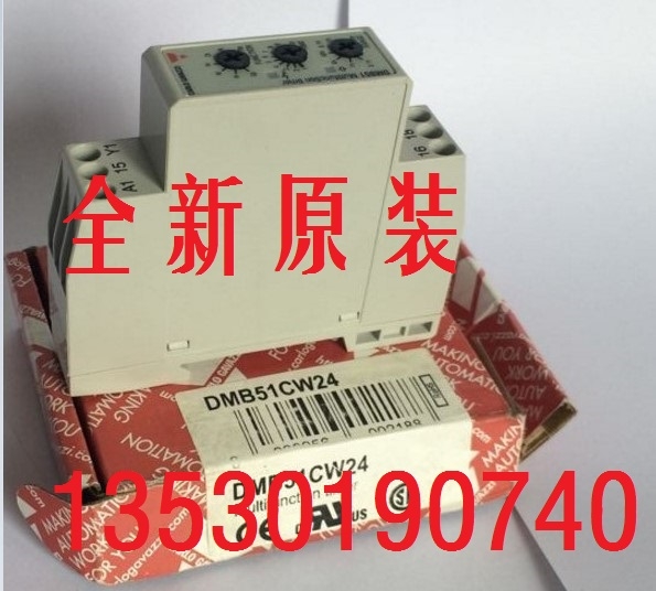 特價進口溫控表繼電器輸出MT96-L