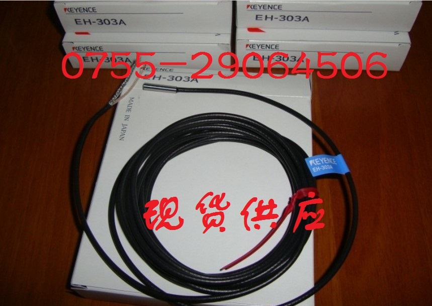 特價(jià)進(jìn)口數(shù)字顯示調(diào)節(jié)器可控硅輸出ECM3000D2110