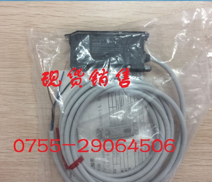 臺灣陽明單相固態(tài)繼電器   SSR-40VA