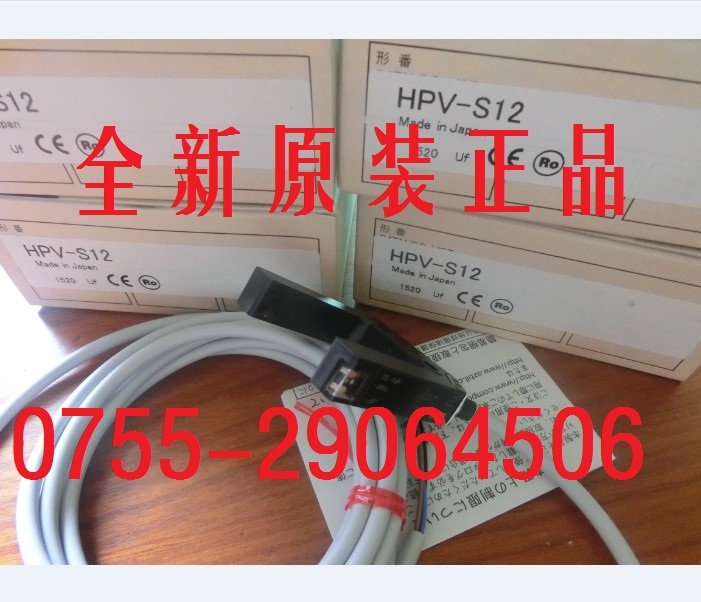 特價(jià)進(jìn)口溫度控制器可控硅輸出C35TCOUA1400