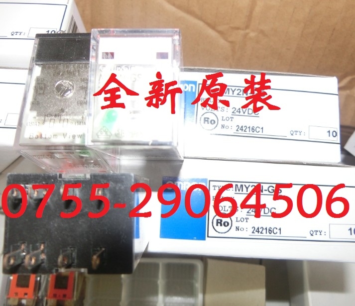 特價(jià)原裝溫度控制器0-1000度MT20-V
