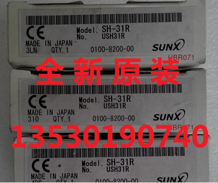 azbil 微動(dòng)開關(guān) BZ-2RW0113-T4-J