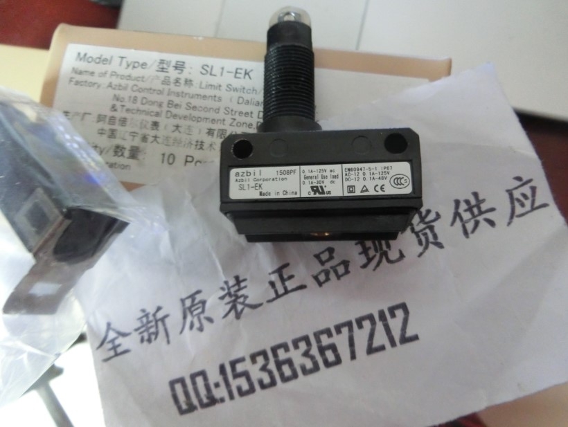 特價進口溫度控制儀繼電器輸出C15TR0LA0200