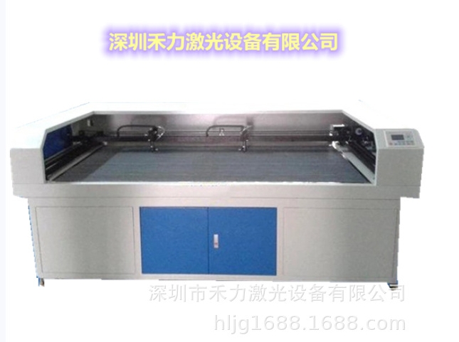 供應(yīng)禾力福建廠家全自動無塵布激光裁剪機