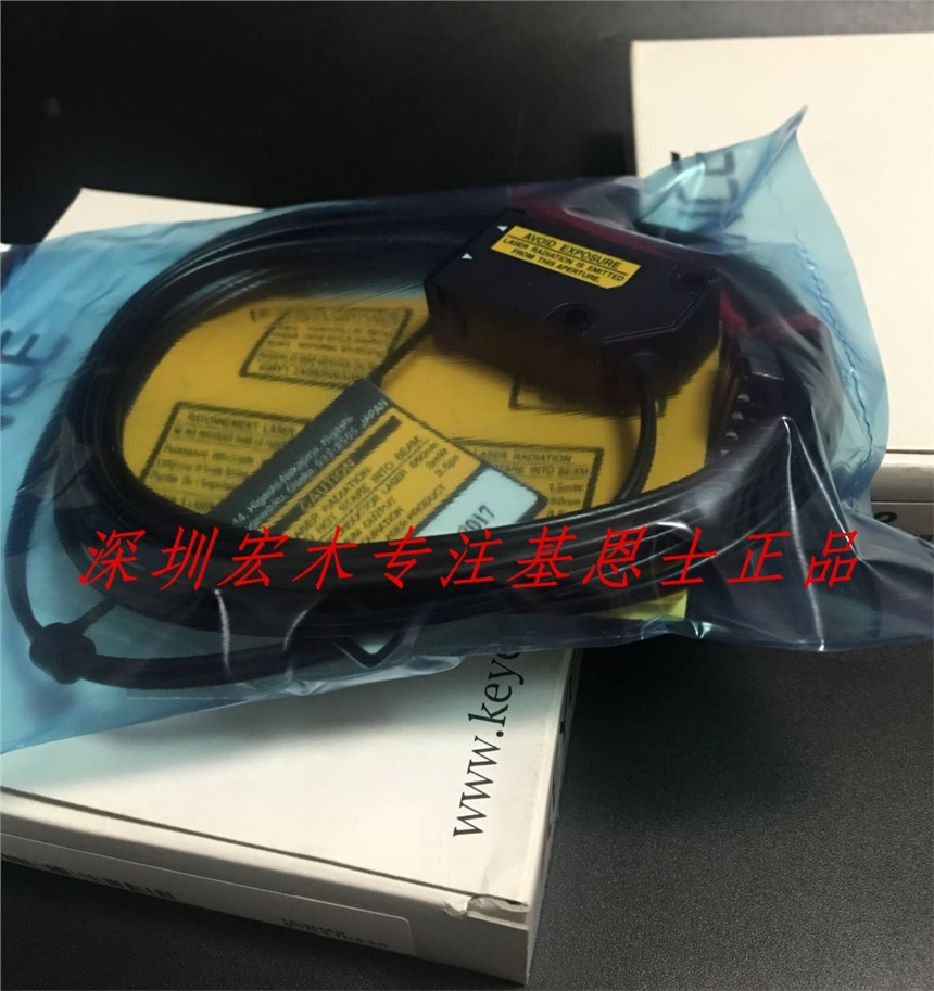 LV-H42基恩士KEYENCE數(shù)字式激光 傳感器頭 反射型