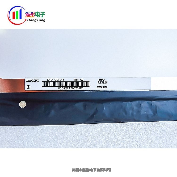 國(guó)外現(xiàn)貨直發(fā)京東方15寸液晶屏支持配套 可定制