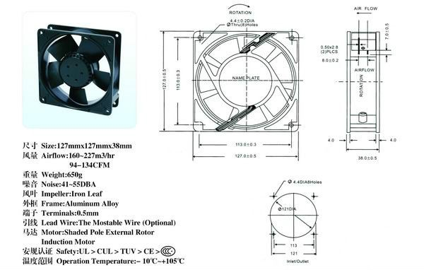 防爆軸流風(fēng)機(jī)SF12038A2、防爆軸流風(fēng)扇SF12038A2