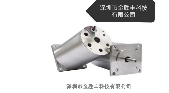 水下防水耐輻射電機、潛水防水耐輻射電機、防核輻射電機-耐核輻射電機、抗核輻射電機、