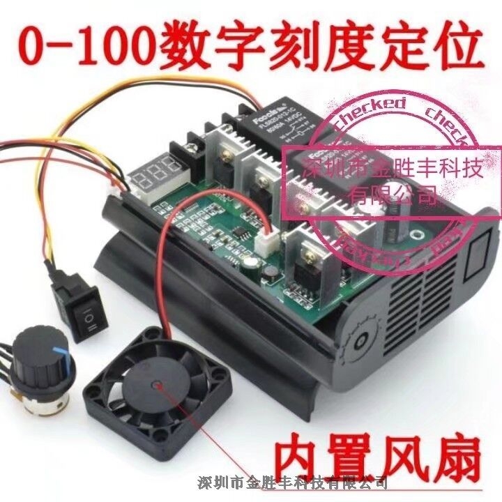 48V直流電機(jī)調(diào)數(shù)控制器/24V直流電機(jī)調(diào)數(shù)控制器/60V直流電機(jī)調(diào)數(shù)控制