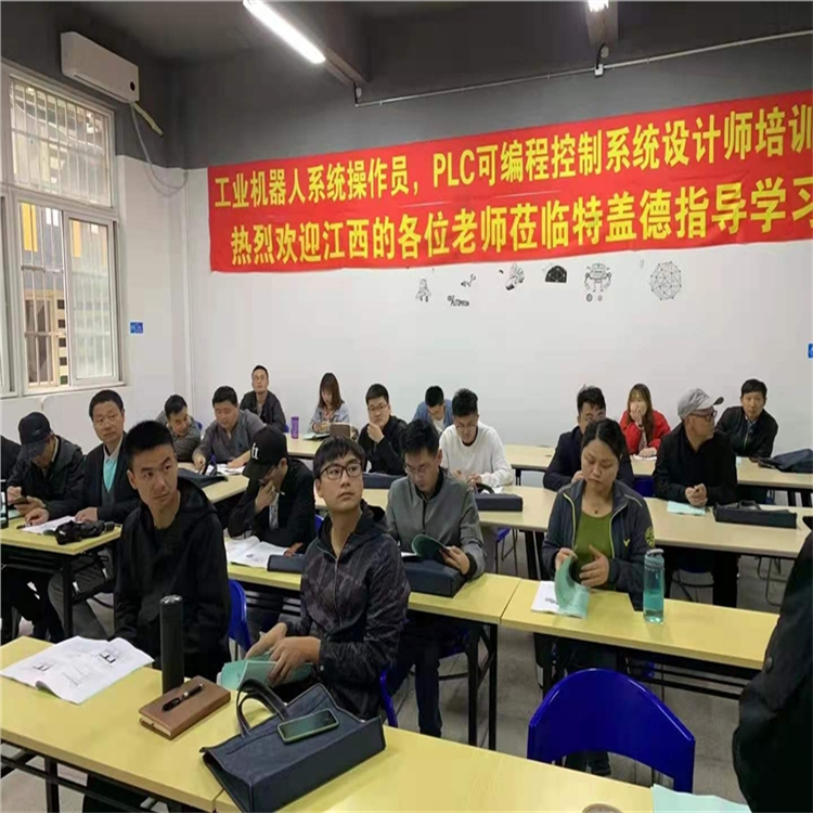 免費(fèi)工業(yè)機(jī)器人系統(tǒng)操作員認(rèn)證培訓(xùn)周末班8月1日開課！