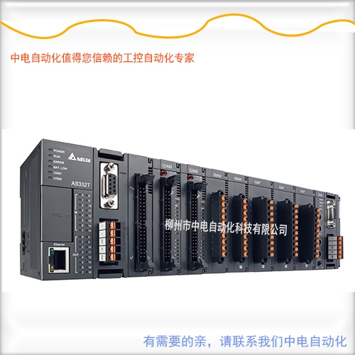 廣西欽州臺(tái)達(dá)PLC可控制編程器AS332T-A