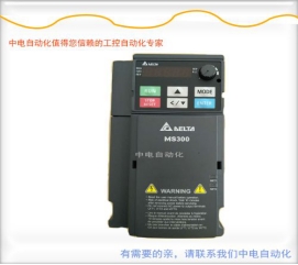 廣西欽州臺(tái)達(dá)變頻器VFD11AMS23ANSAA中電自動(dòng)化現(xiàn)貨供應(yīng)