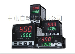 臺(tái)達(dá)溫控器DTA7272R0 賀州中電自動(dòng)化現(xiàn)貨供應(yīng)