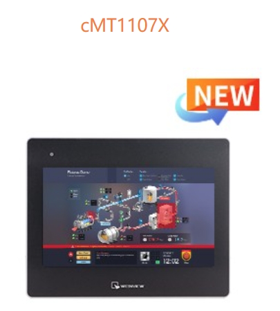 CMT X系列人機(jī)界面觸摸屏CMT1107X|崇左中電自動(dòng)化