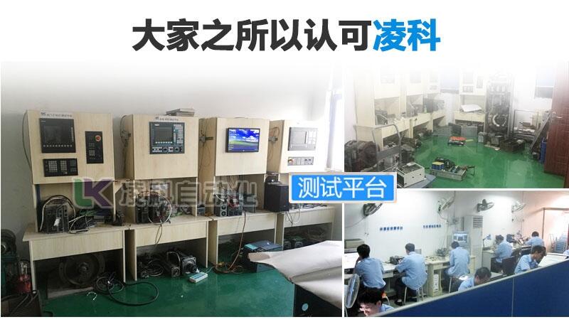 KR10 R1420HP庫卡KUKA機械手維修解決疑惑