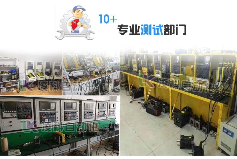 庫(kù)卡焊接機(jī)器人維保2023維修實(shí)時(shí)7秒前已更新
