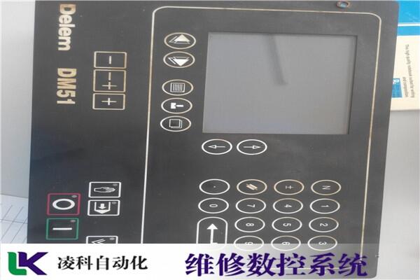HCN6800 NEO馬扎克MAZAK數(shù)控機(jī)床系統(tǒng)（維修）各類故障