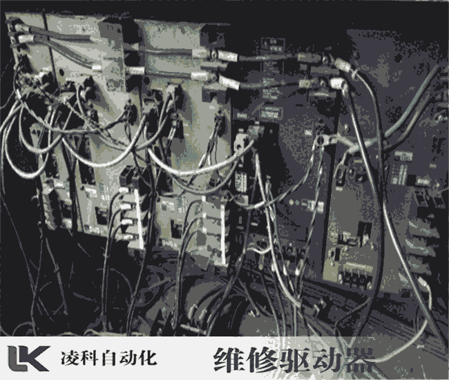 張家港倫茨Lenze驅(qū)動(dòng)器維修上電跳閘