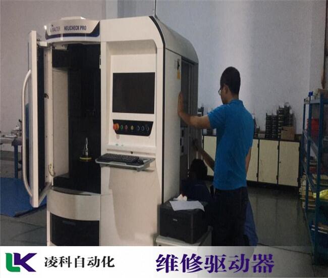 ABB4軸馬達(dá)驅(qū)動器維修凌科確實(shí)是好