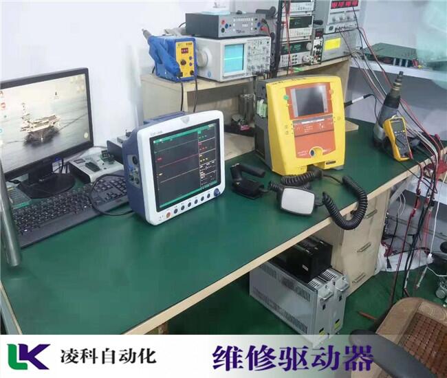 雅馬哈YAMAHA4軸馬達驅(qū)動器維修故障代碼
