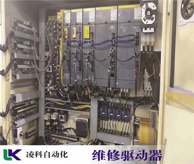 太平洋PACIFIC SCIENTIFIC驅(qū)動器維修2022維修實時10秒前已更