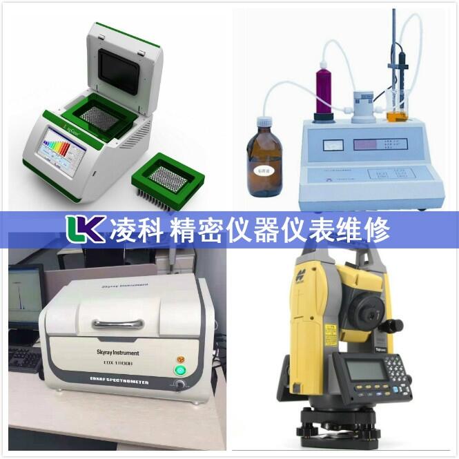 意大利DEA高架橋式三坐標測量機維修