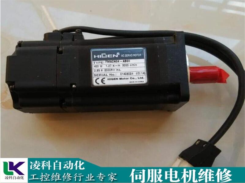 MPG050-1SFCK-MRS09G30電機(jī)維修團(tuán)隊(duì)技術(shù)強(qiáng)